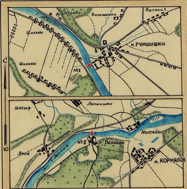 Image: The crossing of the rivers Neman and Viliya by the 28th OMPM Red Banner Battalion in the areas of Rumshishki and Pelantci village No 1 and 2 - ferry crossings
