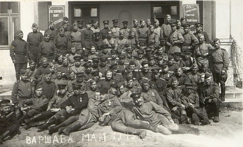 Фотография: Офицерский состав