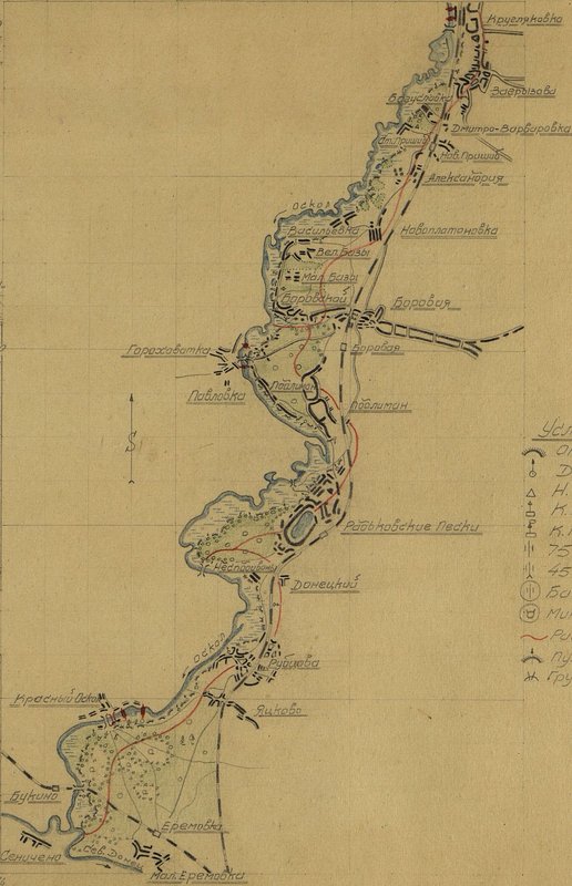 Image: Diagram of a section of the defensive line with completed fortifications by the 4th pontoon-bridge brigade (4 pmbr)