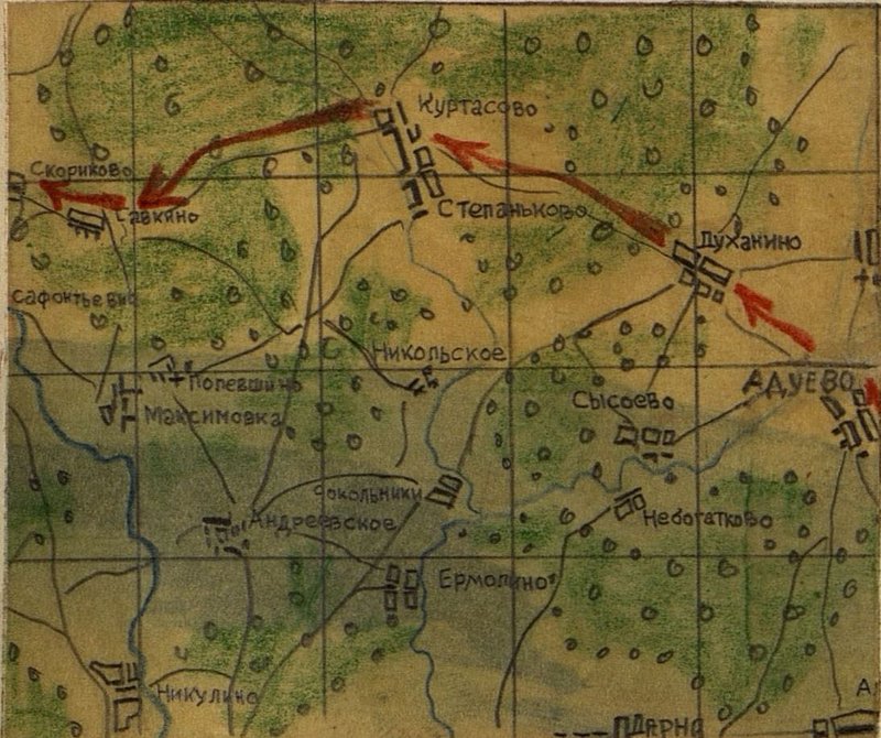 Image: History of the 49th Infantry Brigade