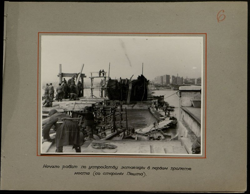 Original image: Commencement of works on the construction of an overpass in the first span of the bridge (from the side of Pest)