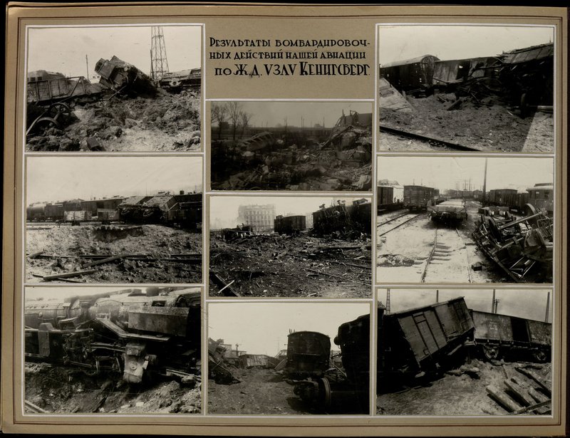 Original image: The results of the bombing operations of our aviation on the Konigsberg railway junction