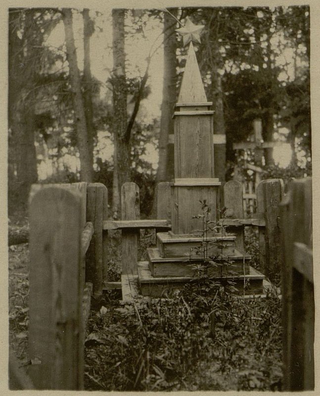 Image: War burial, Ilyansky district, Vyazin