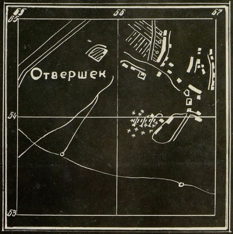 Фотография: Цель № 28 3-105 мм батарея