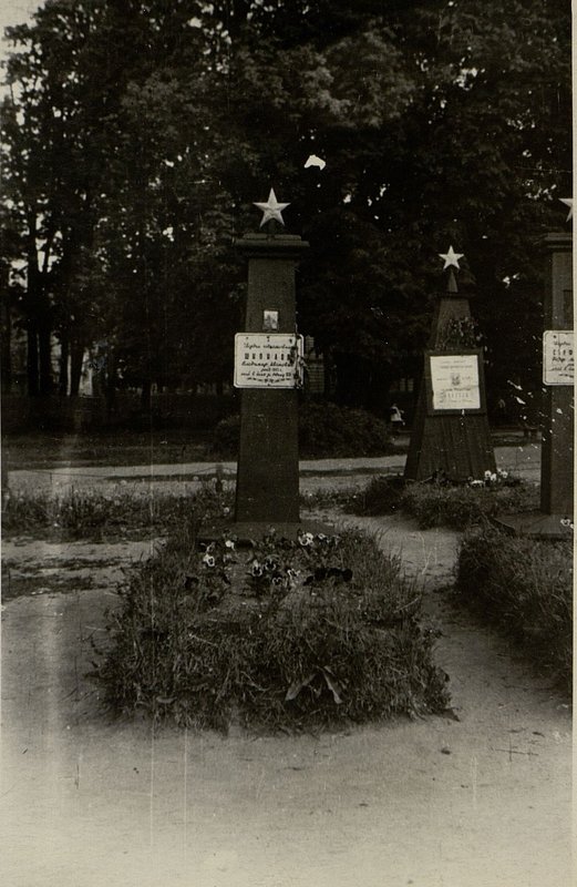 Фотография: Воинское захоронение гв. подполковника Шипилова Владимира Ивановича