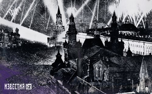 Салют Победы на Красной площади в Москве