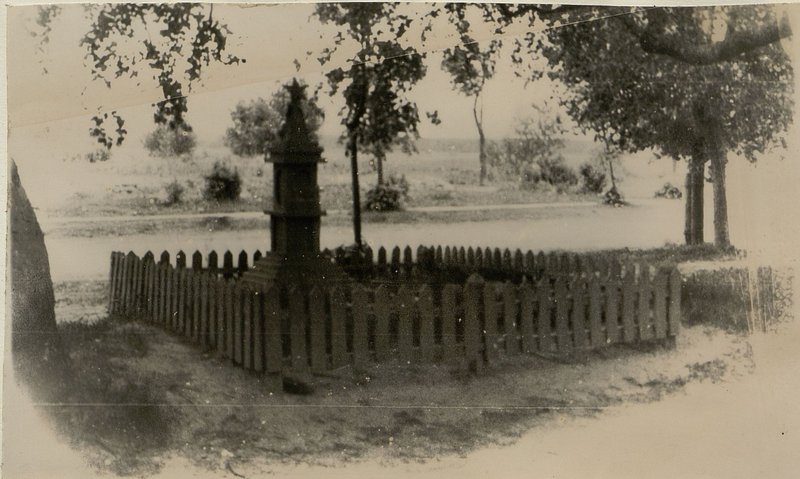 Image: War burial, Kurenets
