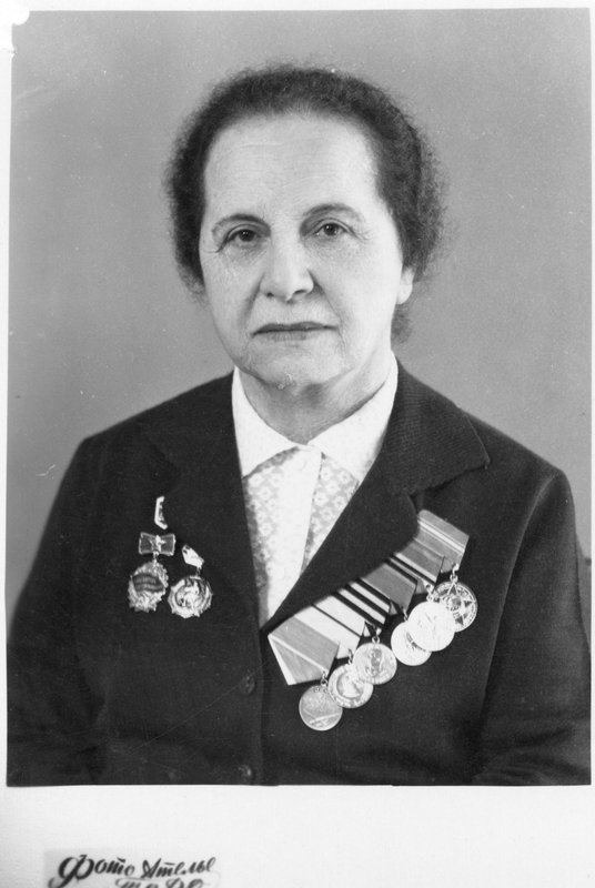 Chikhladze Nadezhda Georgievna