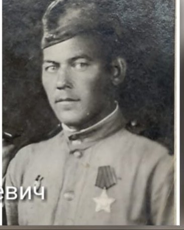 Осинцев Григорий Дмитриевич