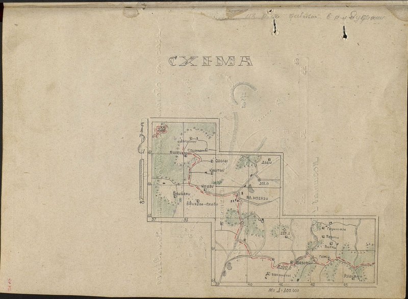 Original image: Scheme