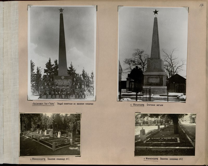 Original image: Waidhofen (on the Thaya river). Common monument at the military cemetery