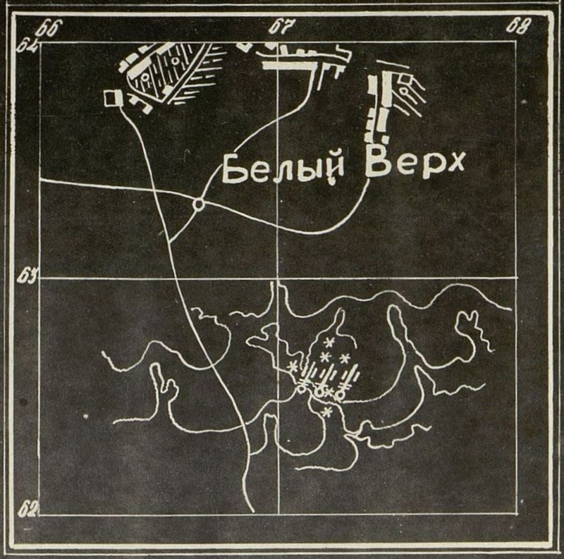 Фотография: Цель № 29. 3-150 мм батарея