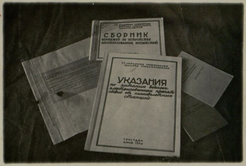 Фотография: Учебные пособия