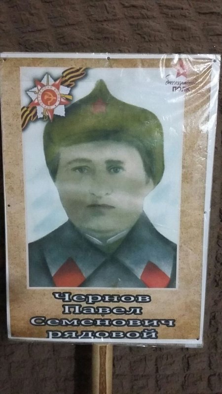 Емельянова Зинаида Федоровна