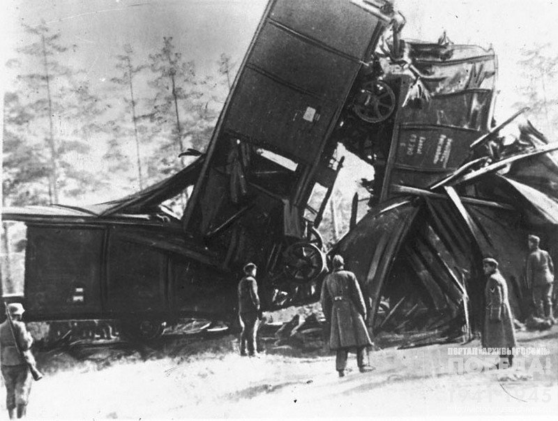 The collapse of German military train, organized by one of the partisan detachments