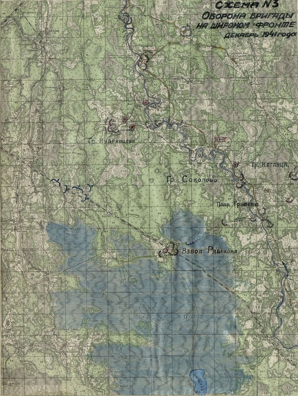Image: Scheme № 3. Brigade defense on a wide front