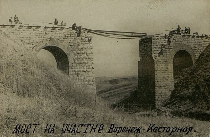 Image: Bridge on the Voronezh-Kastornaya section