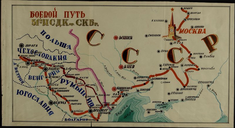 Оригинальный образ: Боевой путь 51-й ИСДКор. СКБр.