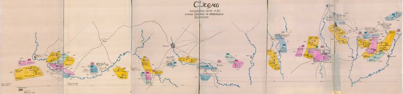 Фотография: Схема базирования частей 4 воздушной армии в период операции по освобождению Белоруссии