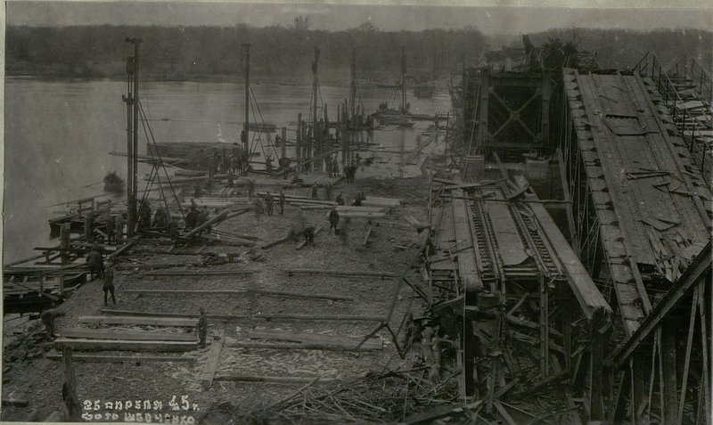Фотография: Общий вид строительства к исходу дня 25.4.45 г.