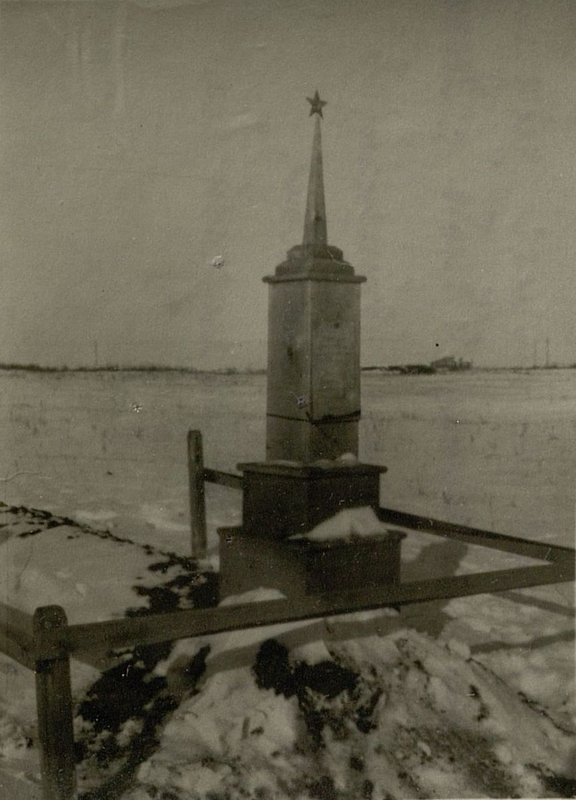 Фотография: Памятник, Амурская обл., с. Тамбовка