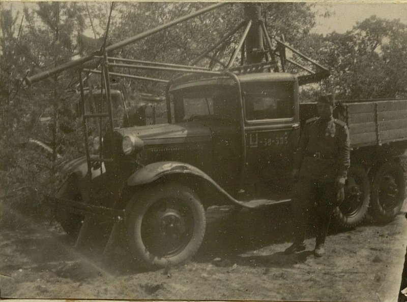 Image: Album about the work of vehicles of the 451st battalion of airfield services, 1941-1945.