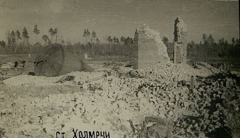 Фотография: Станция Холмечи