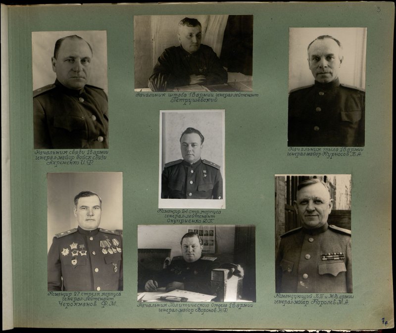 Original image: The commander of the 27th rifle corps, Lieutenant General F.M. Cherokmanov
