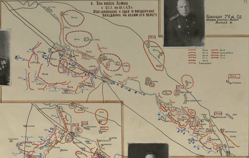 Image: Army battles. Forcing the Oder River and expanding the bridgehead on its left bank