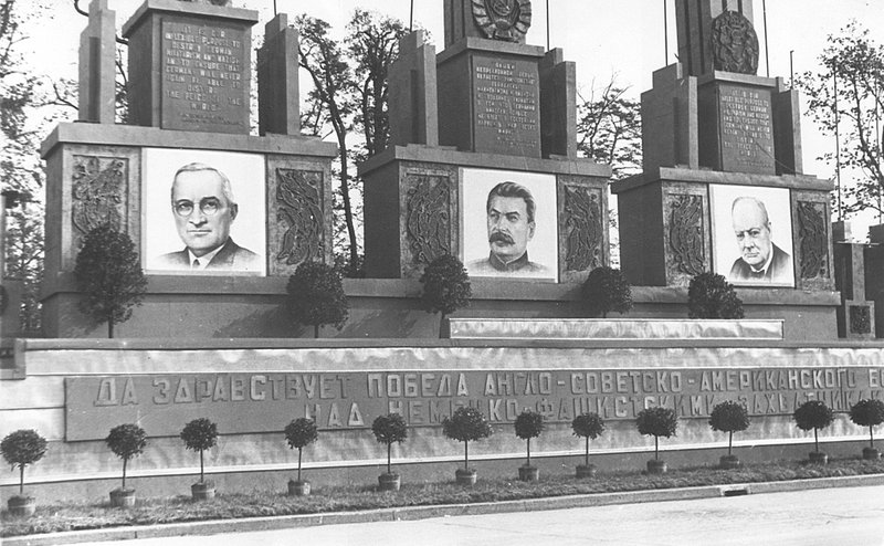 Стелла в Берлине. 1945 г.