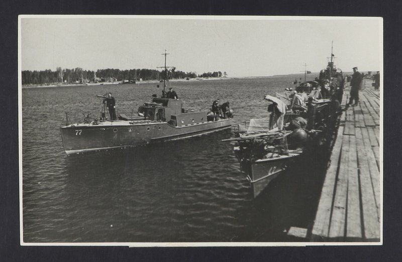 Photo from the archive of Central Navy Museum in Petersburg