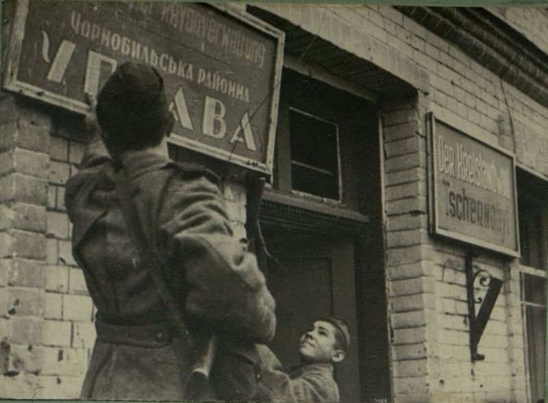 Фотография: Конец неметчине