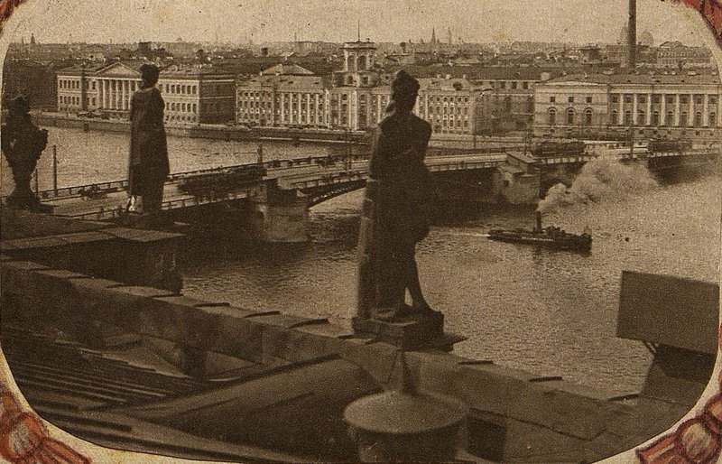 Фотография: История полка 511 стрелковый полк
