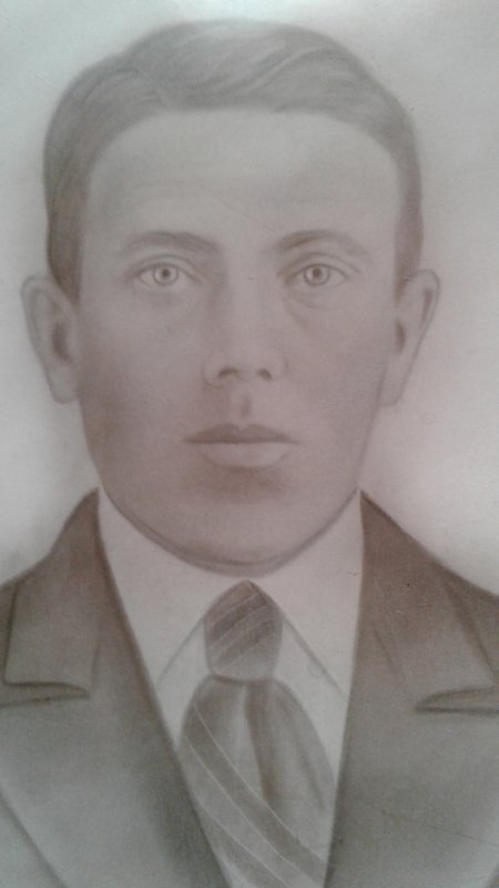 Янус Григорий Александрович