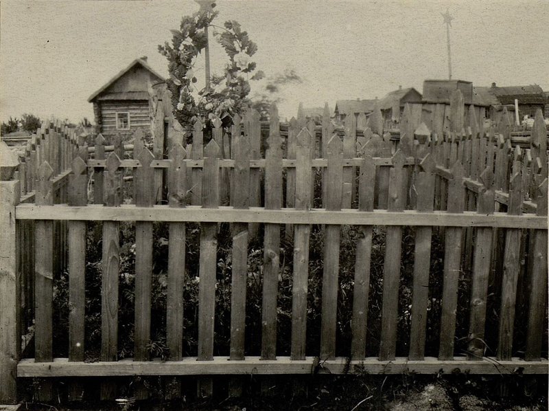 Image: The individual grave is located in the village of Batsevichi, Klichevsky district, Bobruisk region