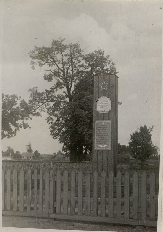 Image: War burial, Smorgon