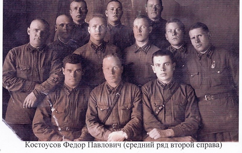 Фронтовые будни