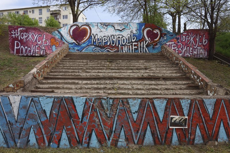 The first collaborative Mariupol mural was created by young artists from the Lipetsk region and Mariupol
