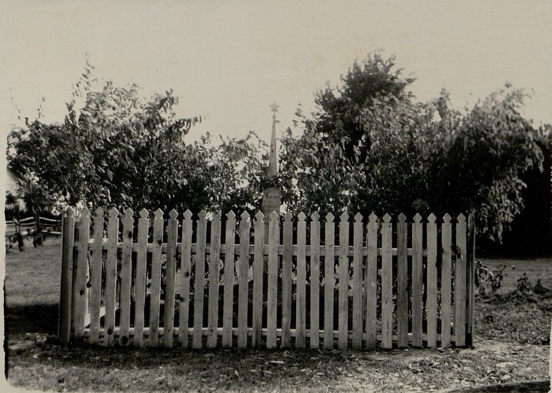 Image: Mass grave, BSSR, Grodno region, Mostovsky district, Samuylovsky village council, Samuylovichi village, southern outskirts