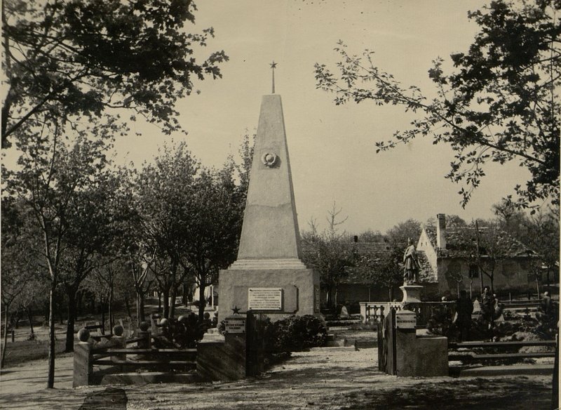 Фотография: г. Мор. Воинское кладбище