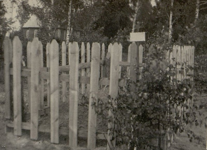 Image: Military burial of unknown soldiers, Skidel village council, on the western outskirts of the civil cemetery
