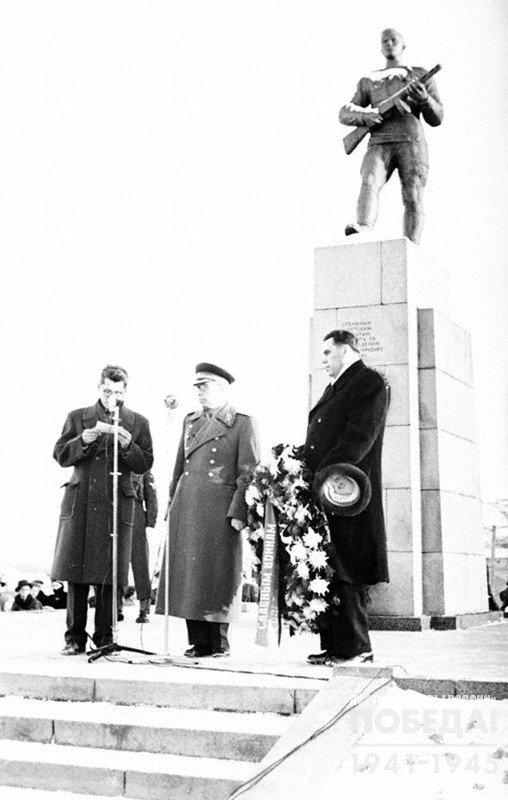 Meeting dedicated to the 15th anniversary of liberation of the Northern Norway from the German occupants, near the memorial to the Soviet soldiers who perished during the liberation of Norway