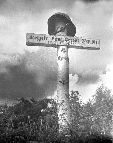 Немецкое кладбище в Бресте. Могилы немецких солдат, погибших в первые месяцы войны.