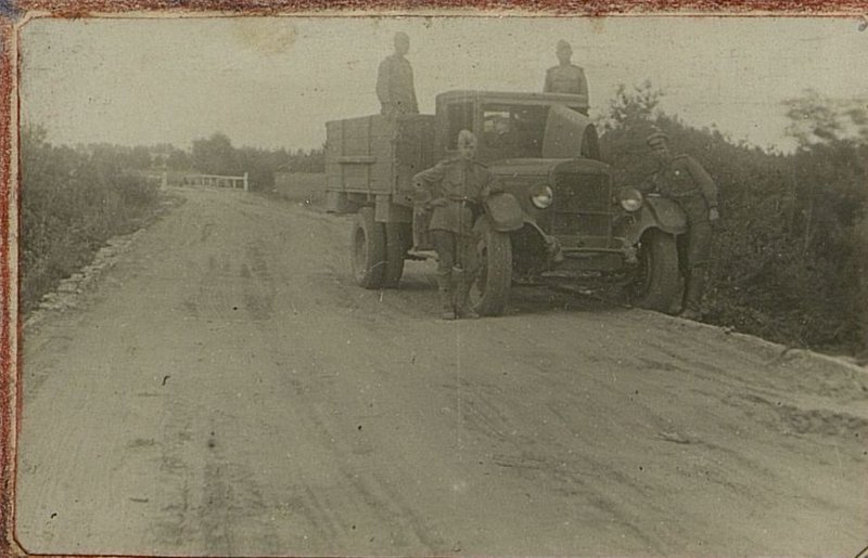 Фотография: Журнал боевых действий 518 армейского инженерного батальона