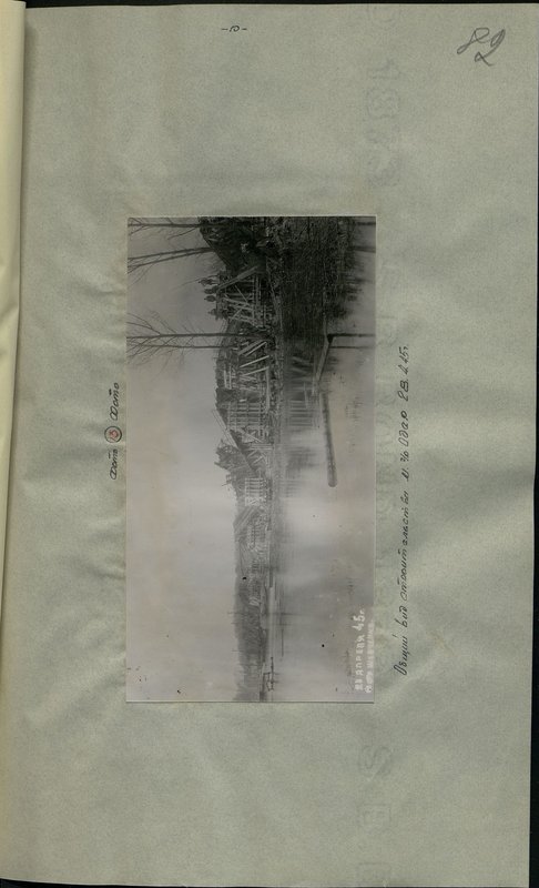 Original image: General view of the construction of a bridge across the Oder on 28.4.45.