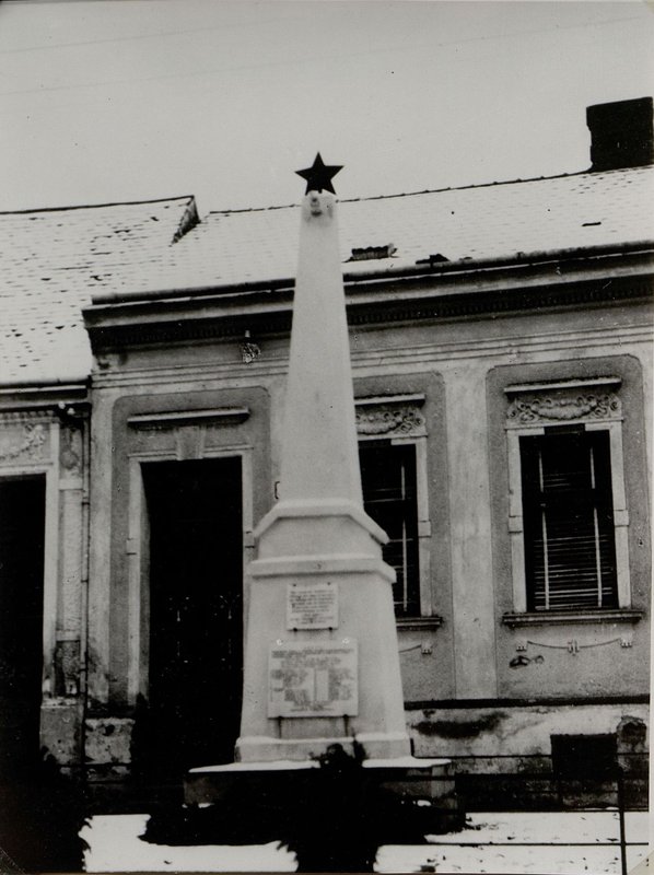 Фотография: с. Гавайнсталь. Братская могила
