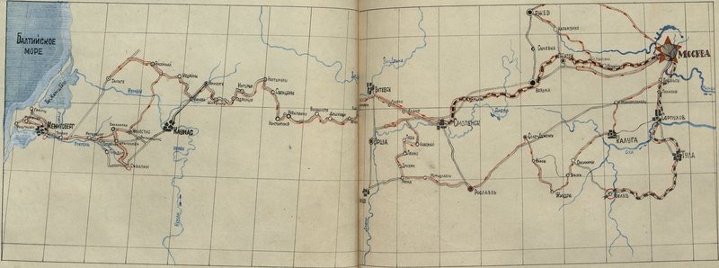 Image: The combat path of the 54th Guards Mortar Roslavl-Harbin Red Banner Order of the Alexander Nevsky Regiment in the Patriotic War