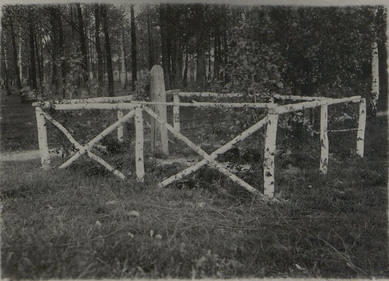 Фотография: Братская воинская могила № 12, Гродненская обл., Берестовицкий район, Б. Берестовицкий сельский совет, им. Зайковщина, северо-восточнее 200 м им.