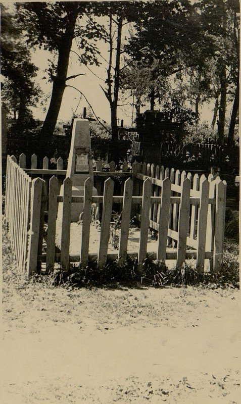 Фотография: Могила № 12, Гродненская обл., г. Лида
