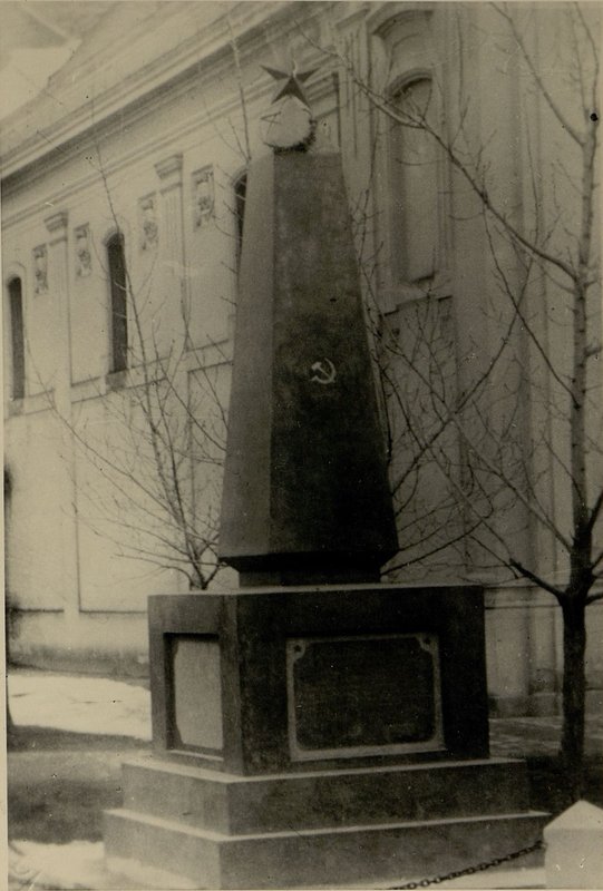 Фотография: с. Яношхаза. Отдельная братская могила